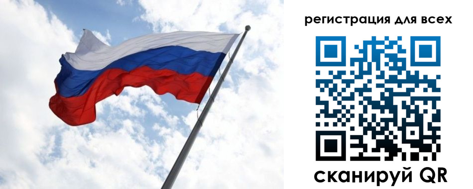 прописка гарантия в Кирове